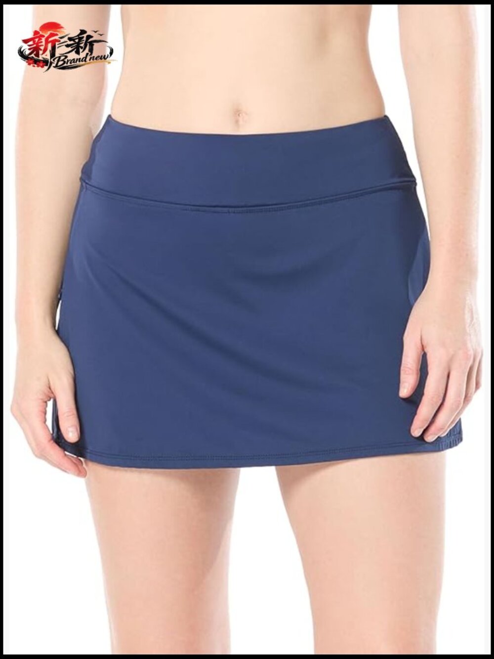 Women's Multi-Sport Swim Skort With Upf50, Zippered Pocket, Nylon Blend